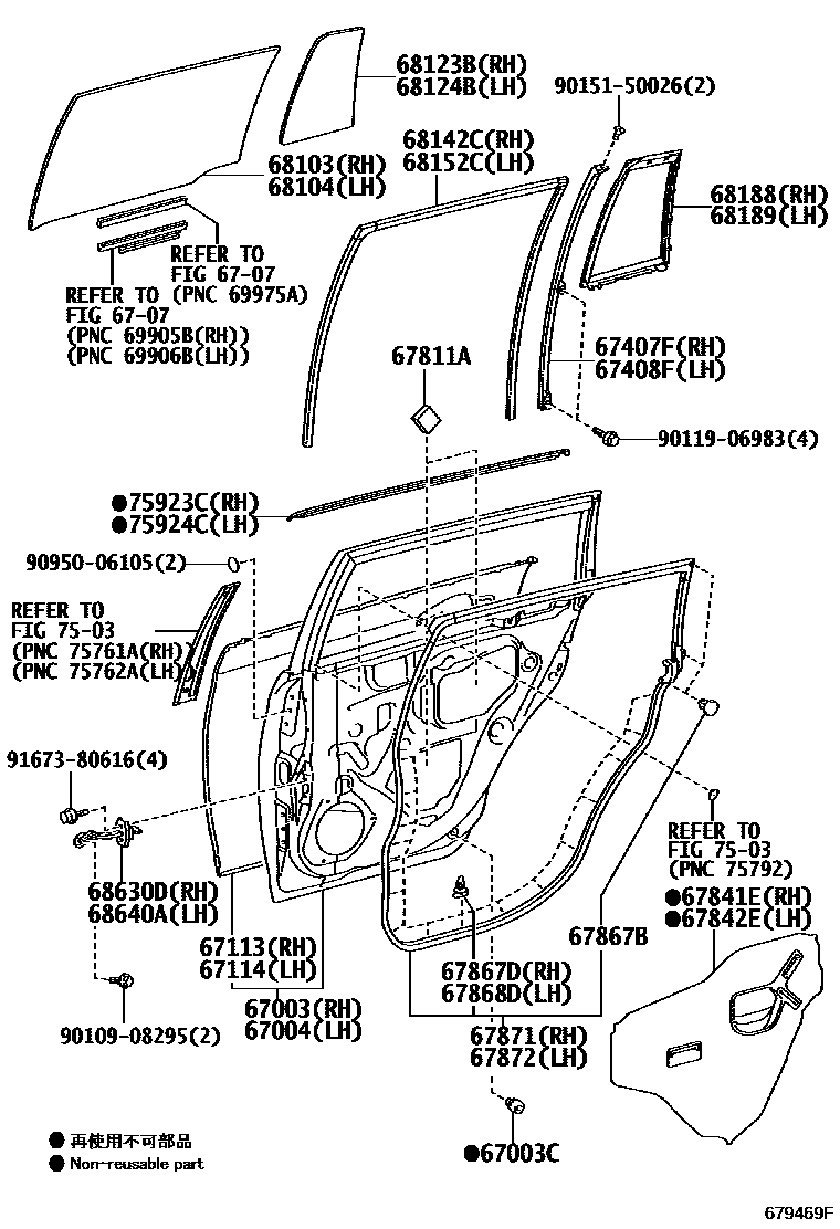 Toyota COROLLA 后门板和后门玻璃 EPC diagram — 679469F