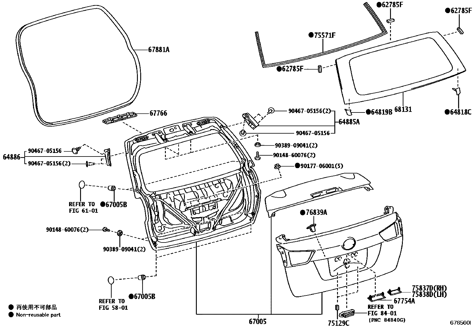 Toyota COROLLA 背门板和背门玻璃 EPC diagram — 678560I