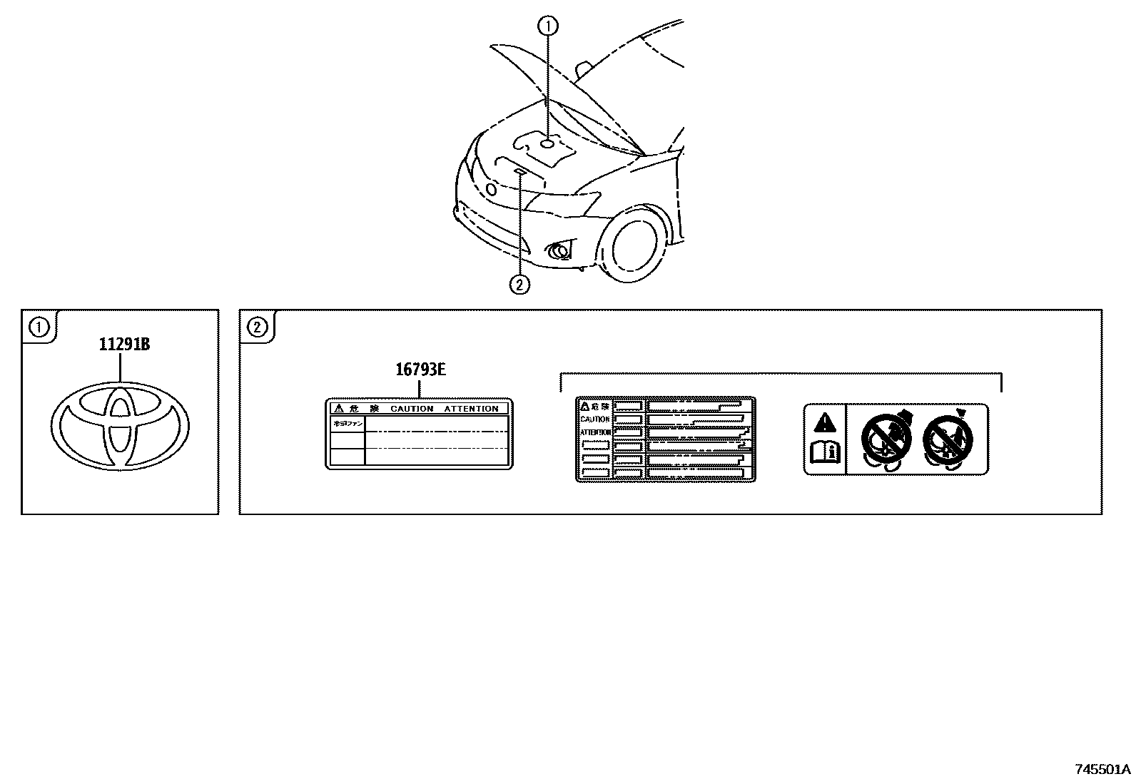 Toyota COROLLA 警示铭牌(车外和车内) EPC diagram — 745501A