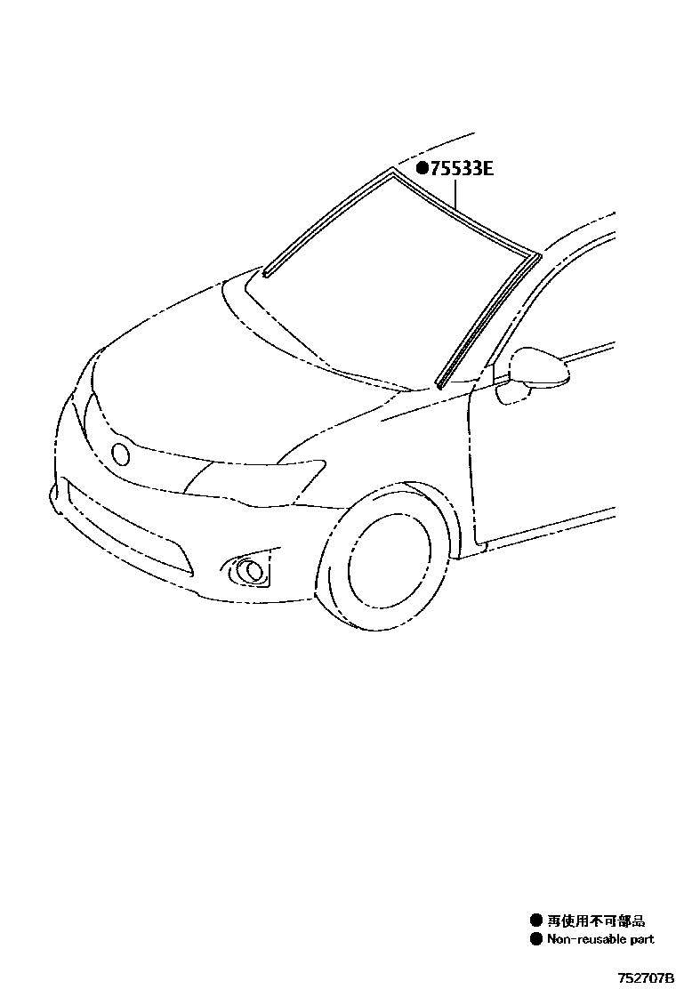 Toyota COROLLA 前防护条 EPC diagram — 752707B