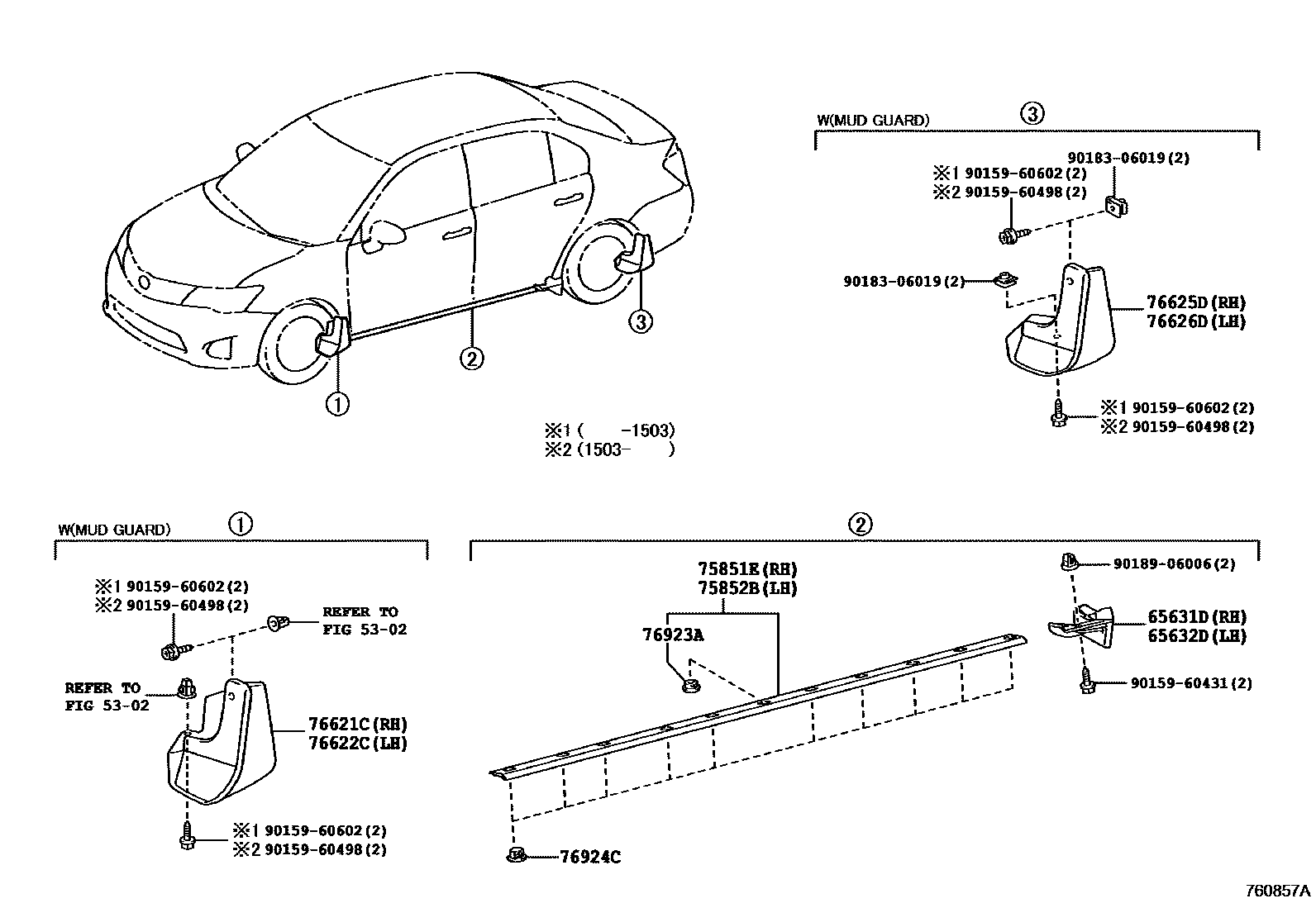 Toyota COROLLA 挡泥板和扰流板 EPC diagram — 760857A