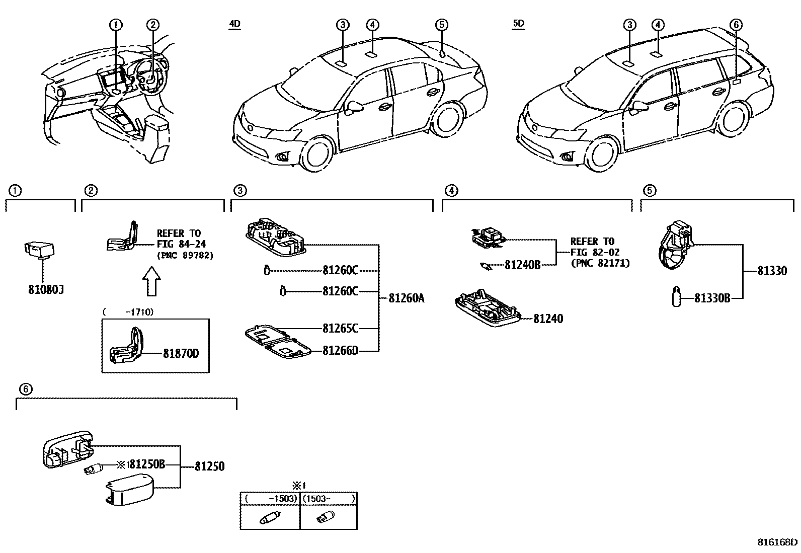 Toyota COROLLA 车内灯 EPC diagram — 816168D