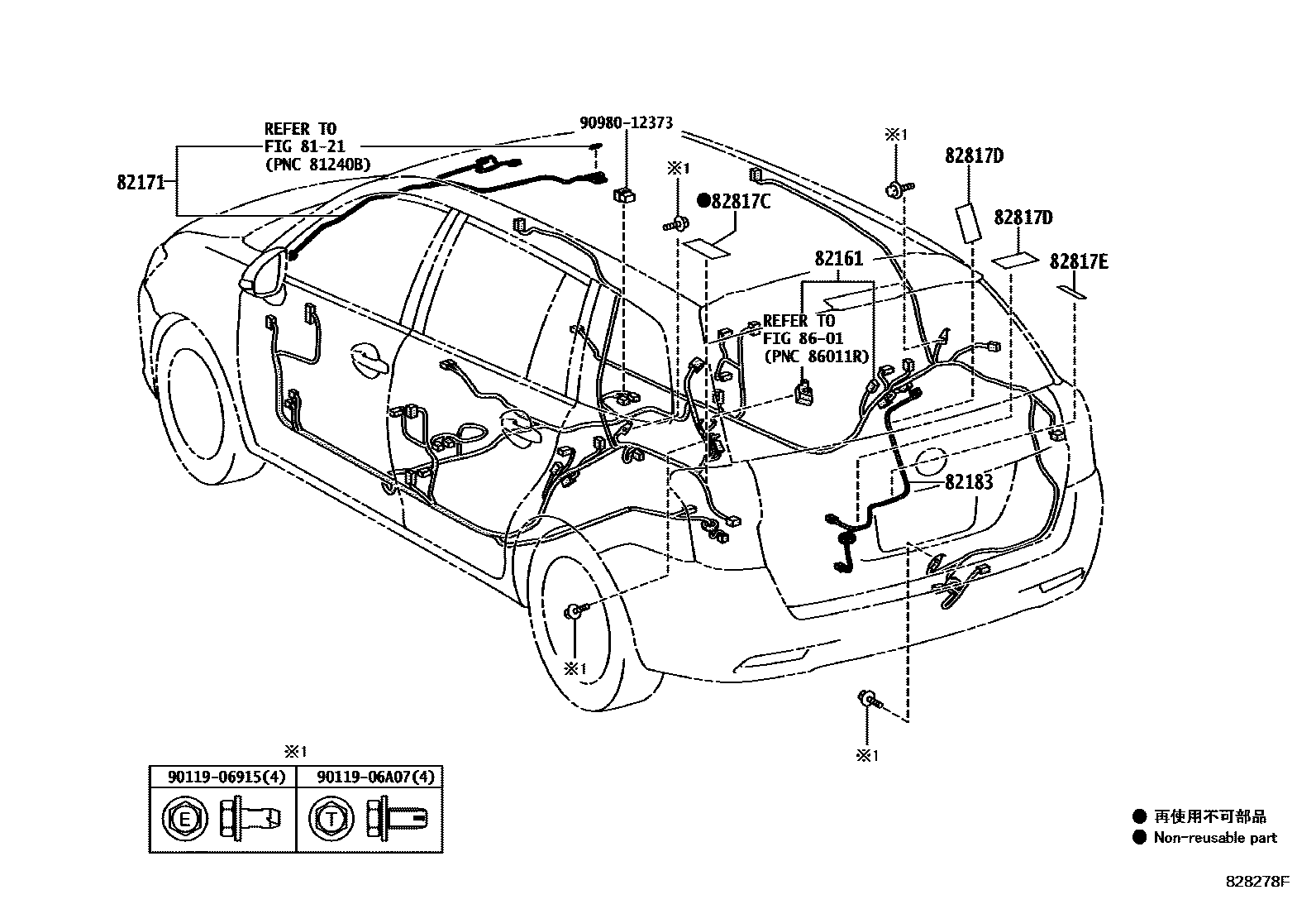 Toyota COROLLA 线束和卡夹 EPC diagram — 828278F