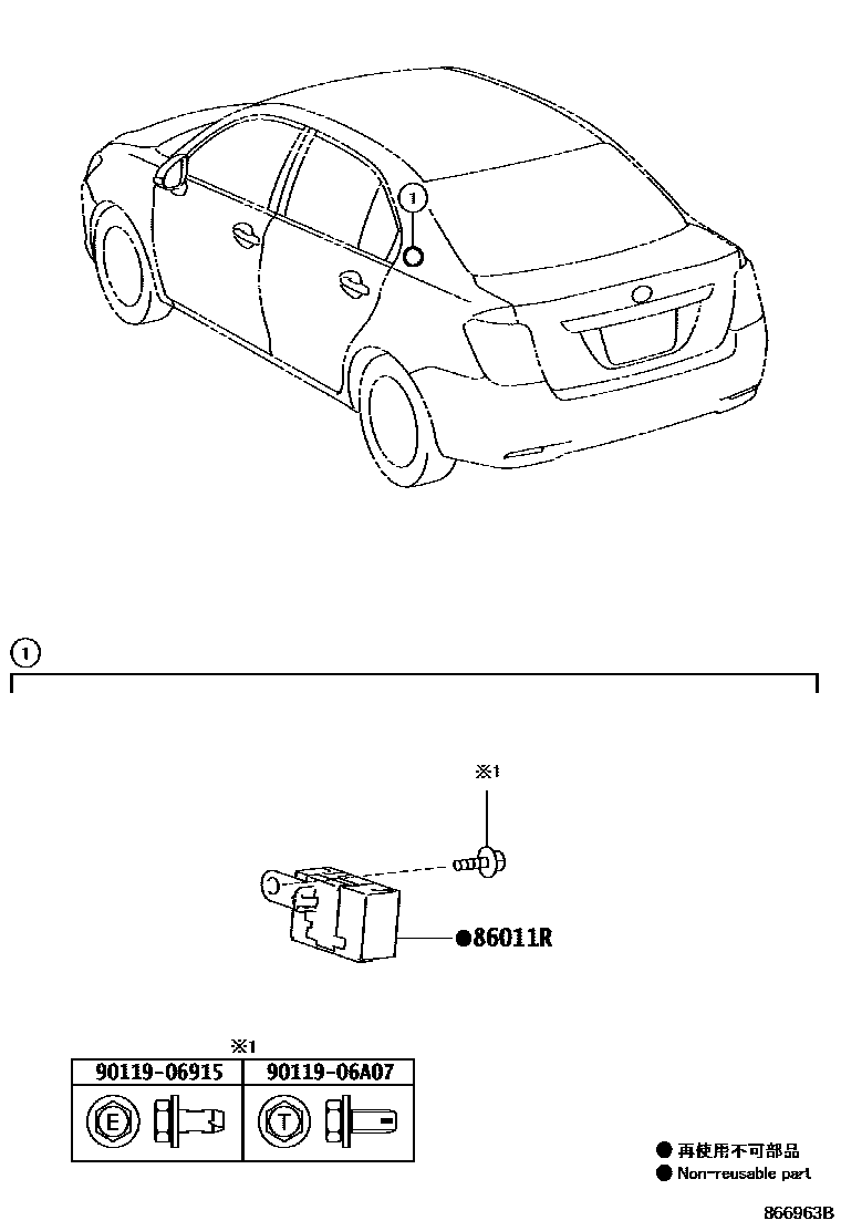 Toyota COROLLA 收音机、放大器和冷凝器 EPC diagram — 866963B
