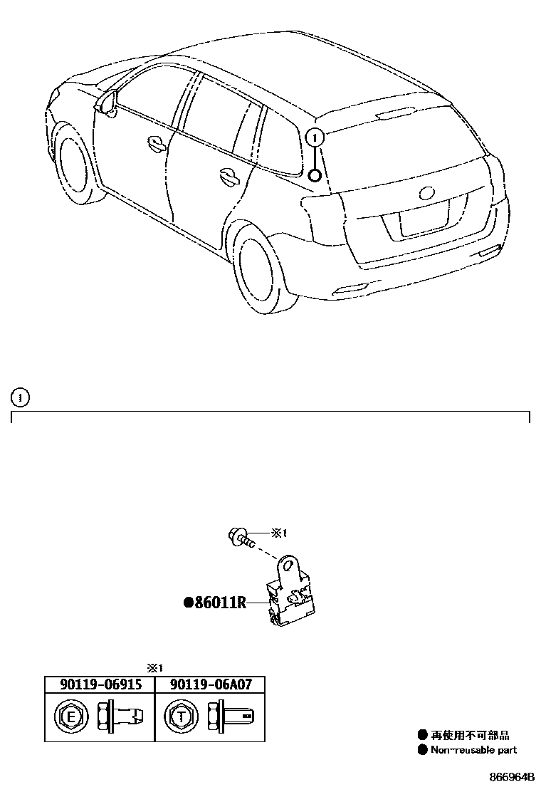 Toyota COROLLA 收音机、放大器和冷凝器 EPC diagram — 866964B