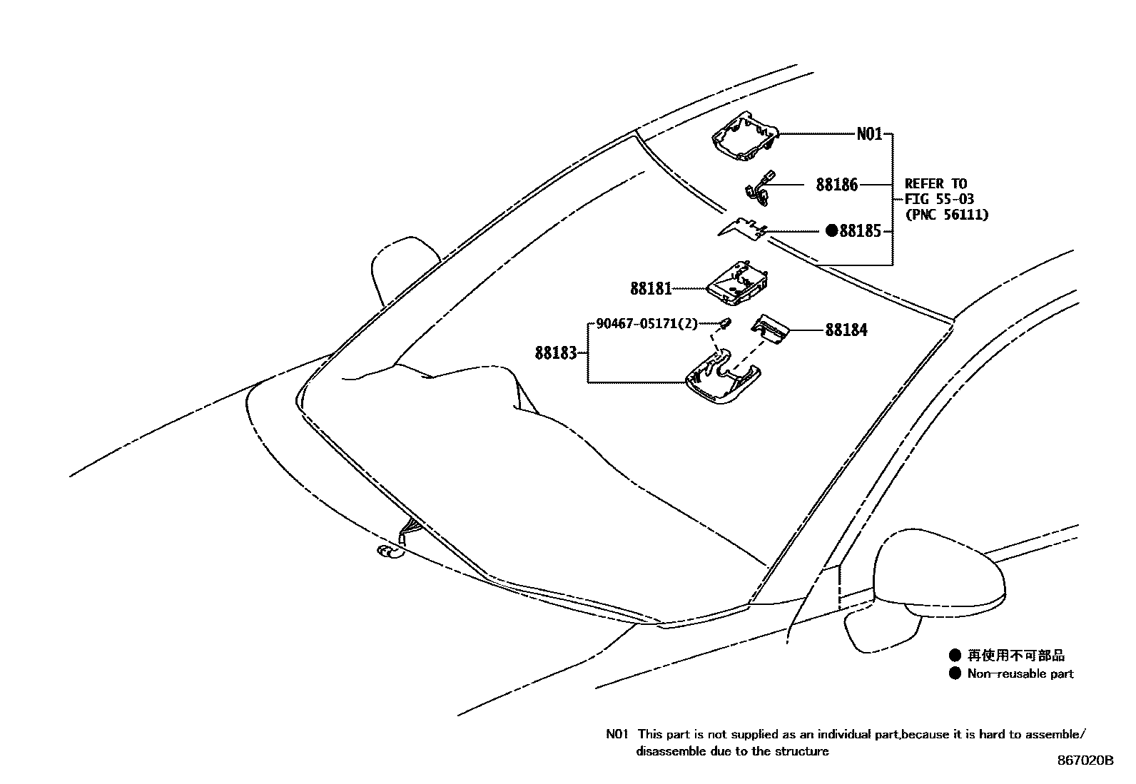 Toyota COROLLA 预碰撞安全系统 EPC diagram — 867020B