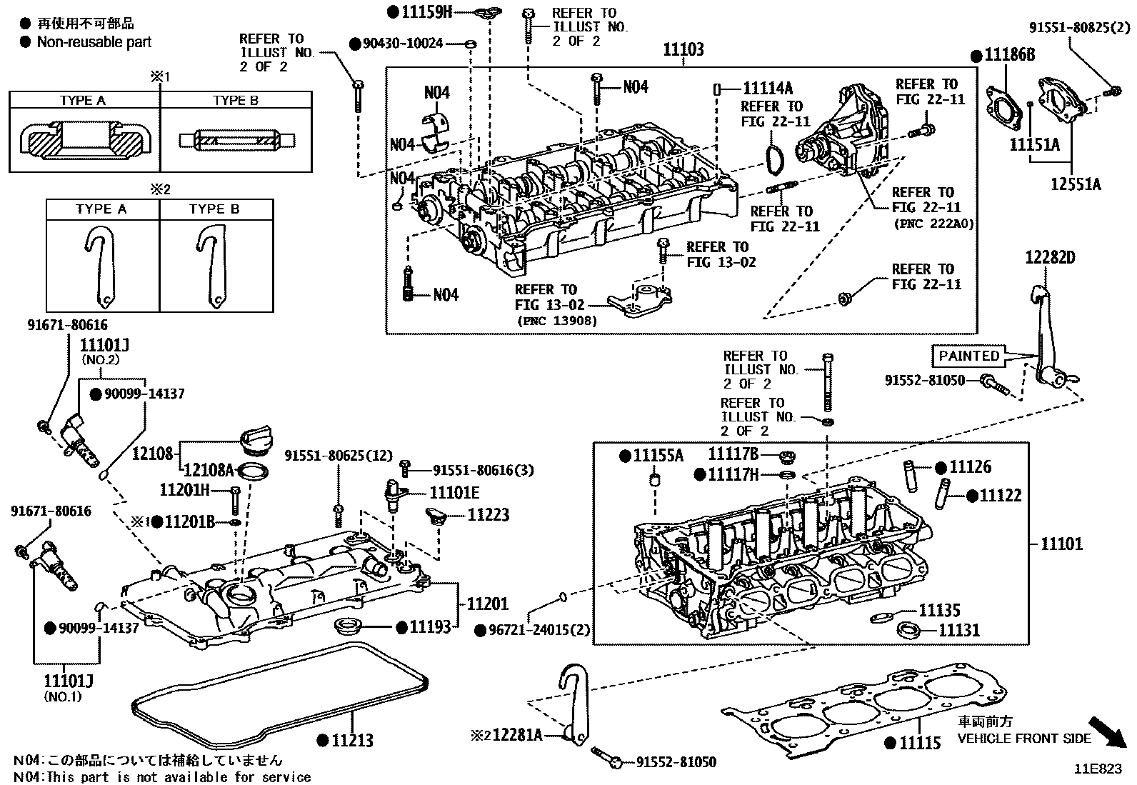 Toyota COROLLA Cylinder Head EPC diagram — 11E823
