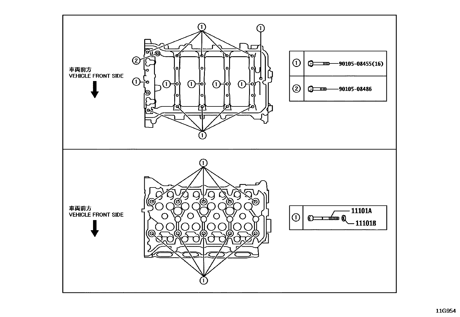 Toyota COROLLA Cylinder Head EPC diagram — 11G954