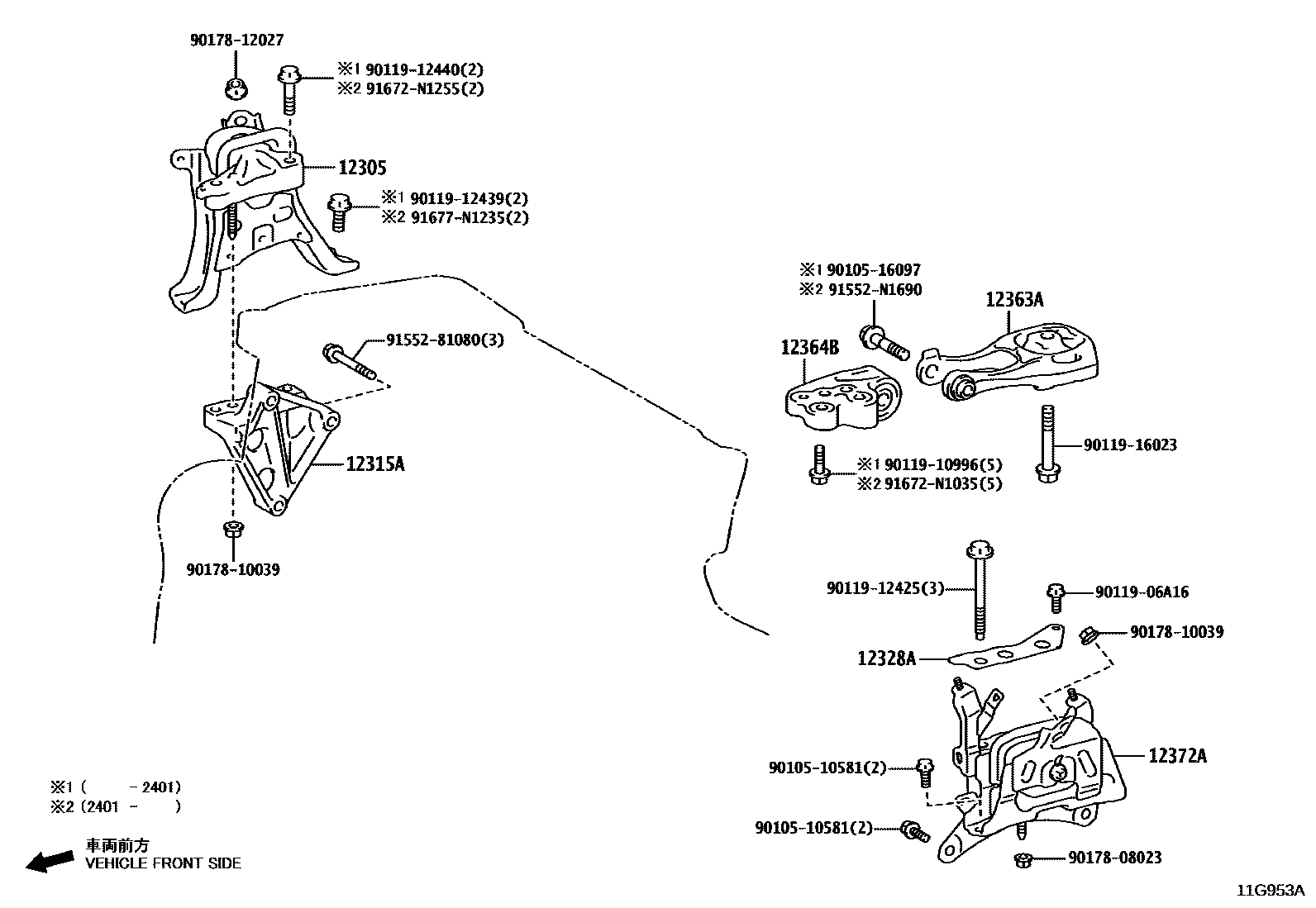 Toyota COROLLA Engine Mounting EPC diagram — 11G953A