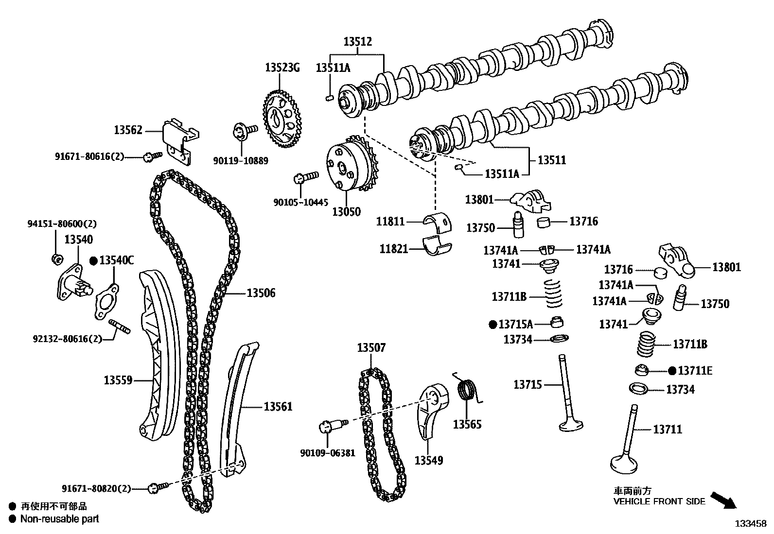 Toyota COROLLA Camshaft & Valve EPC diagram — 133458