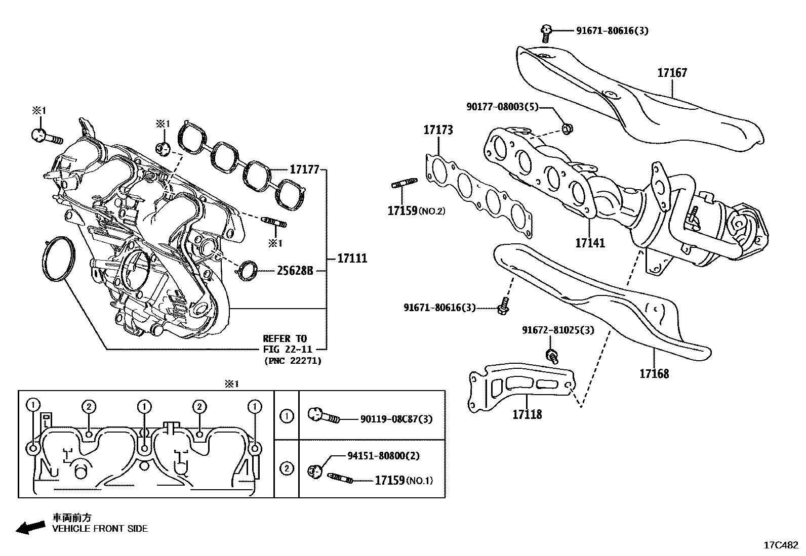 Toyota COROLLA Manifold EPC diagram — 17C482