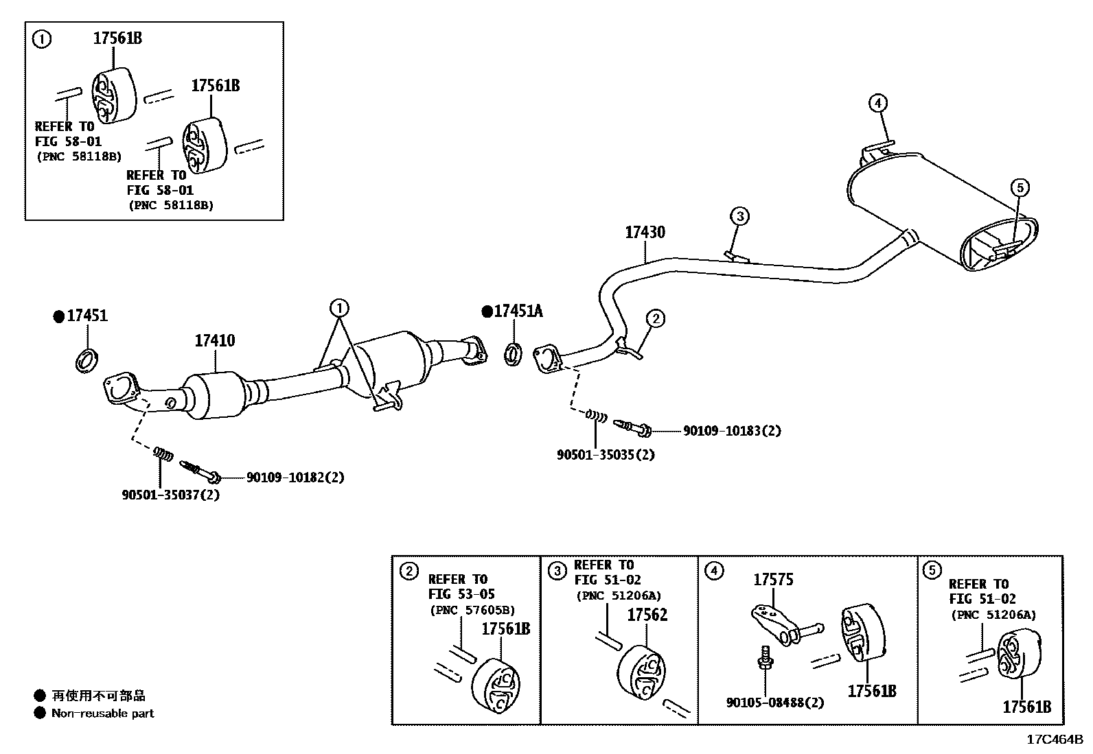 Toyota COROLLA Exhaust Pipe EPC diagram — 17C464B