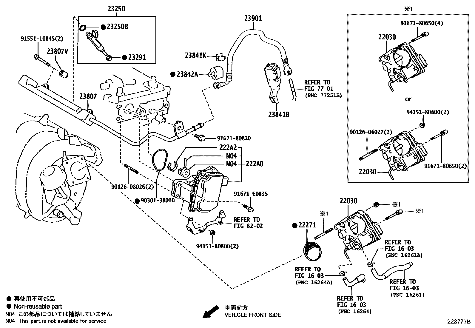 Toyota COROLLA 燃油喷射系统 EPC diagram — 223777B