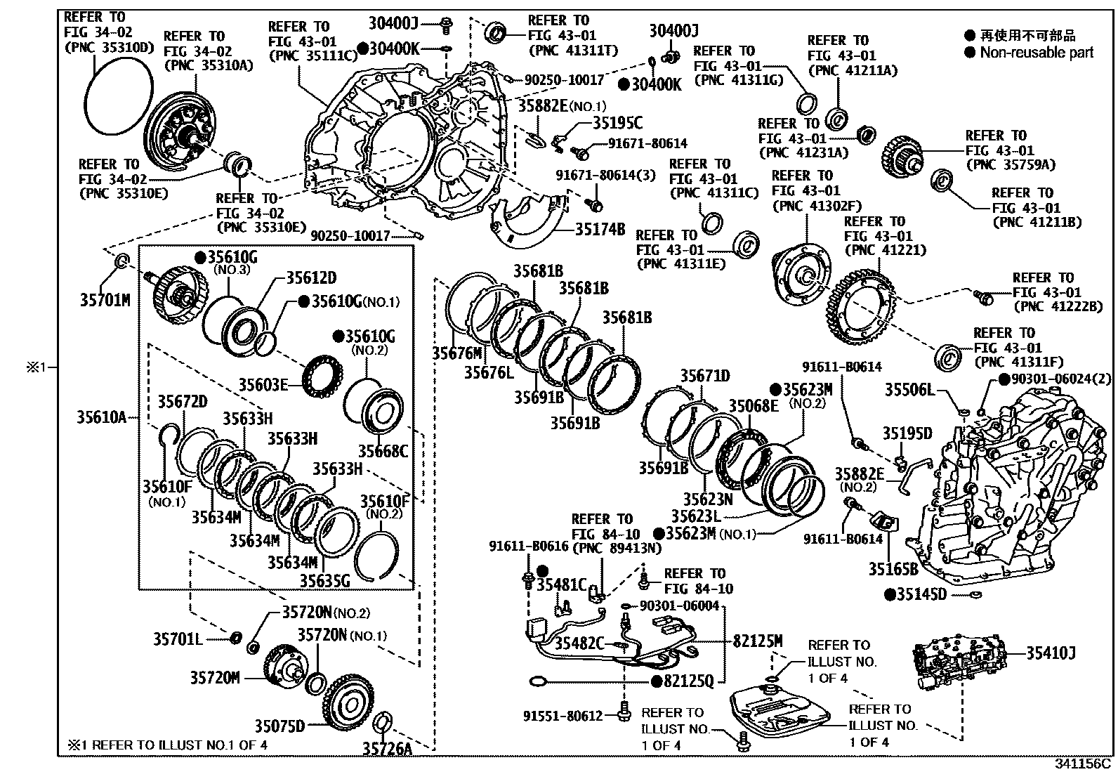 Toyota COROLLA 传动桥总成(CVT) EPC diagram — 341156C