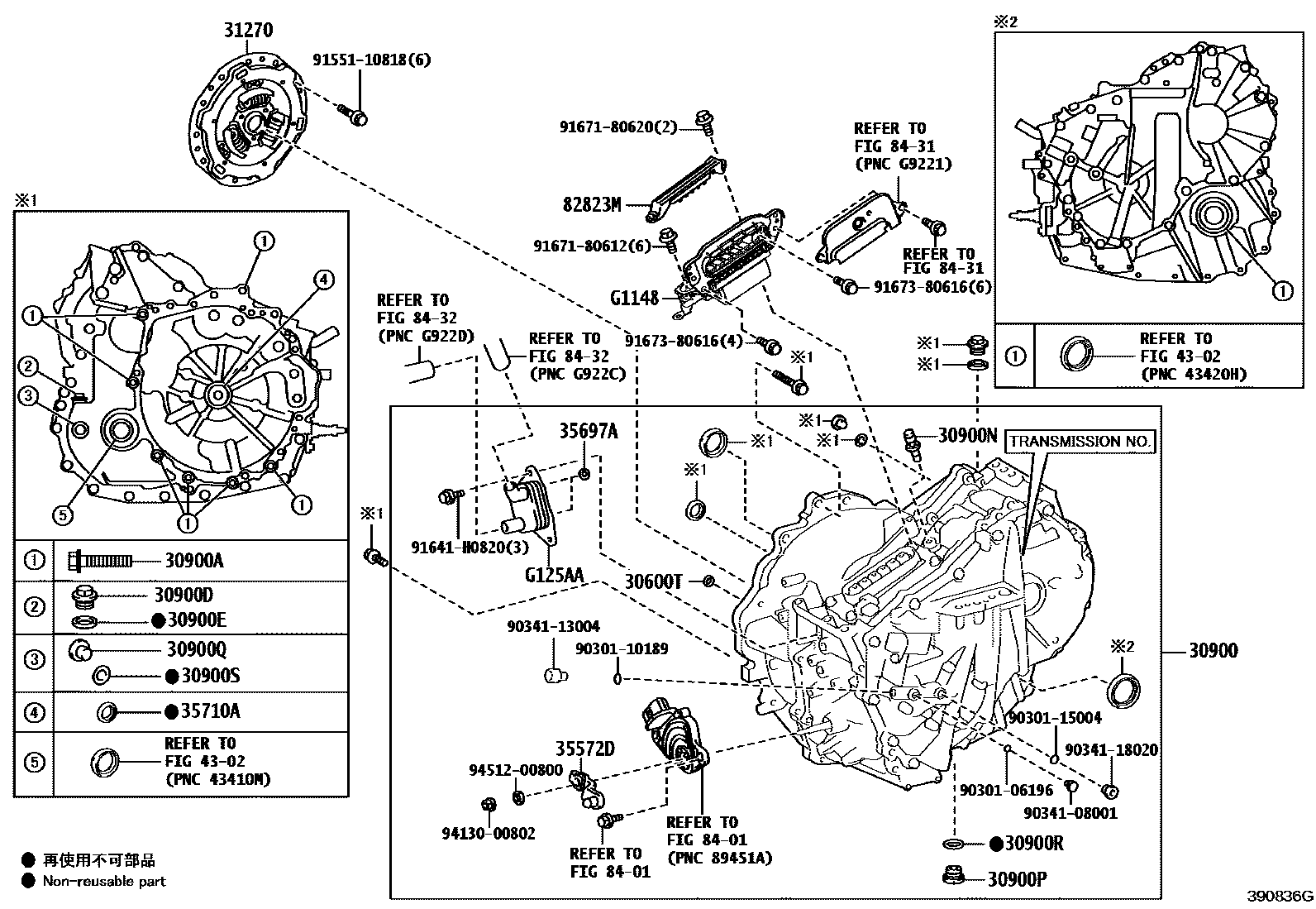 Toyota COROLLA 传动桥总成(HEV 或 BEV 或 FCEV) EPC diagram — 390836G