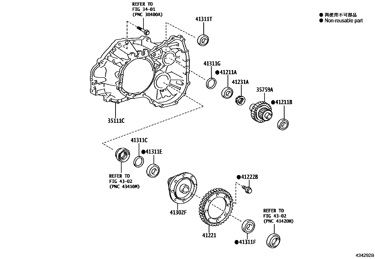Toyota COROLLA 前桥壳和差速器 EPC diagram — 434292B