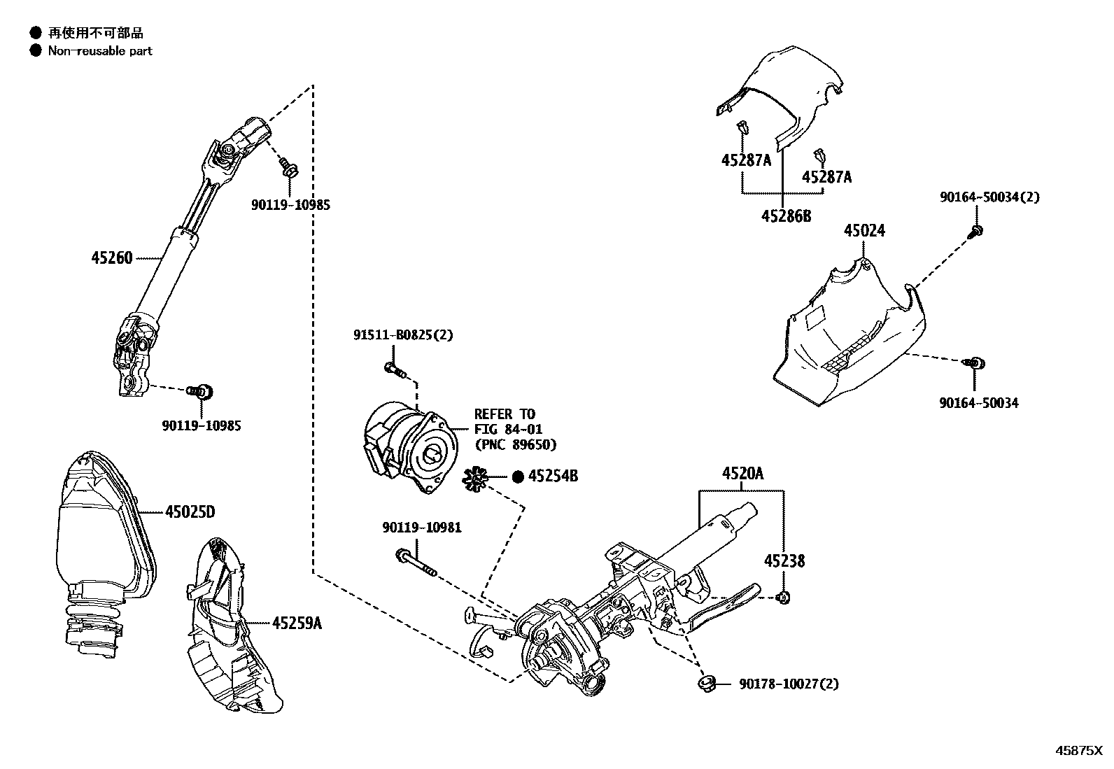 Toyota COROLLA Steering Column & Shaft EPC diagram — 45875X