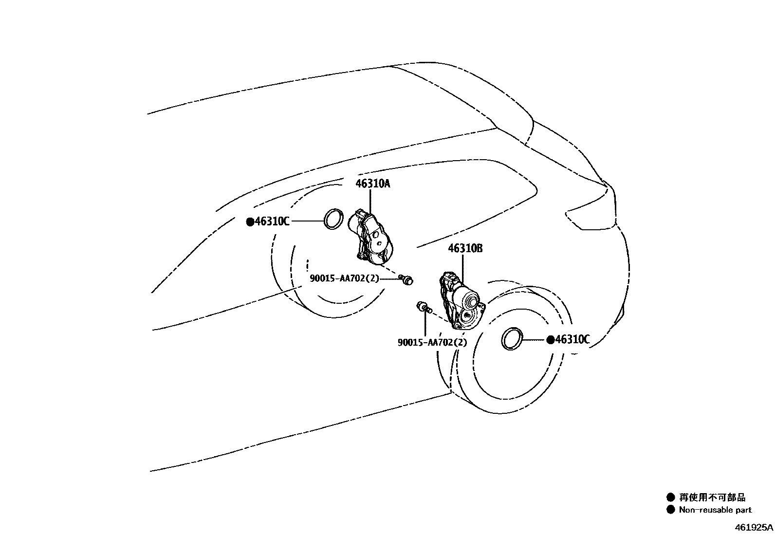 Toyota COROLLA Parking Brake & Cable EPC diagram — 461925A