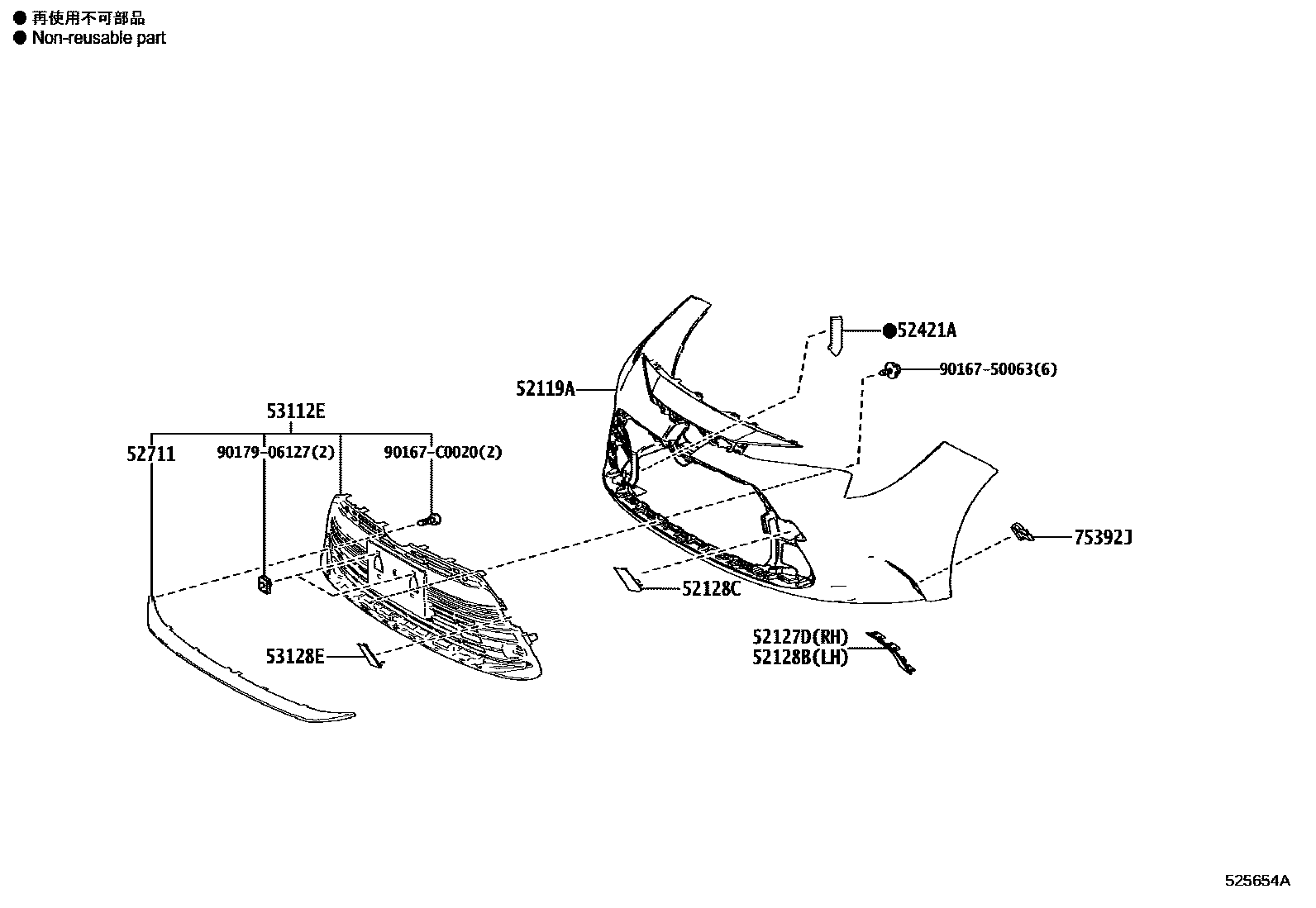 Toyota COROLLA 前保险杠及附件 EPC diagram — 525654A