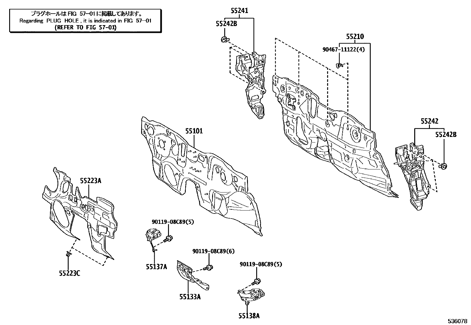 Toyota COROLLA 前翼子板挡泥板和前围板 EPC diagram — 536078