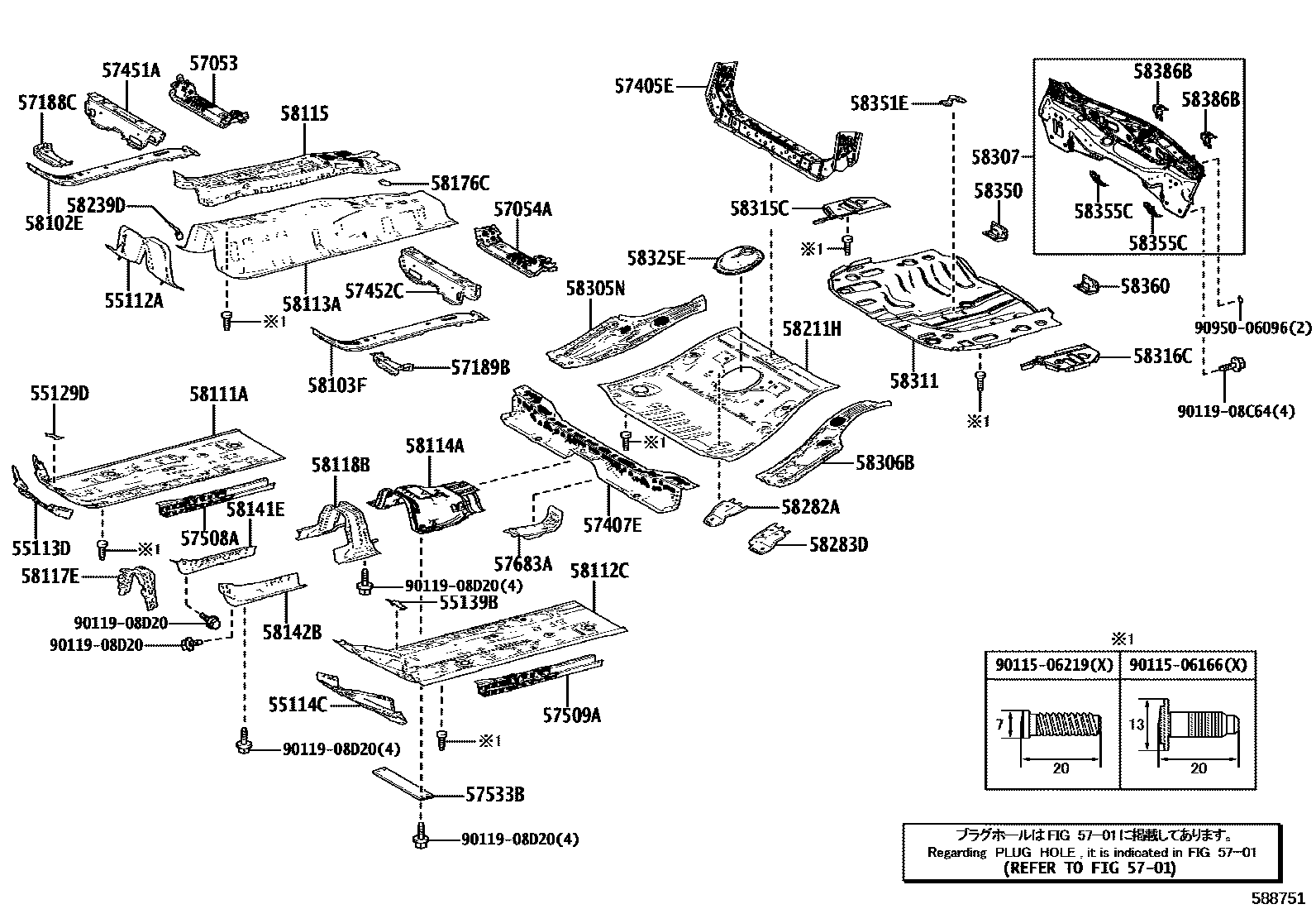 Toyota COROLLA 浅盘形地板和车身下背板 EPC diagram — 588751