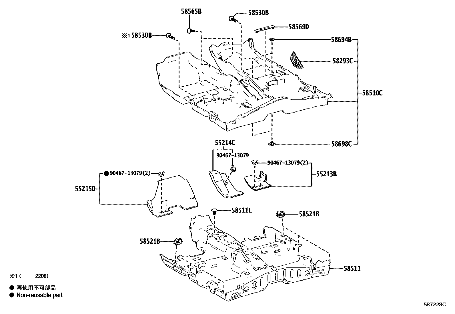 Toyota COROLLA 地板垫和地毯 EPC diagram — 587228C