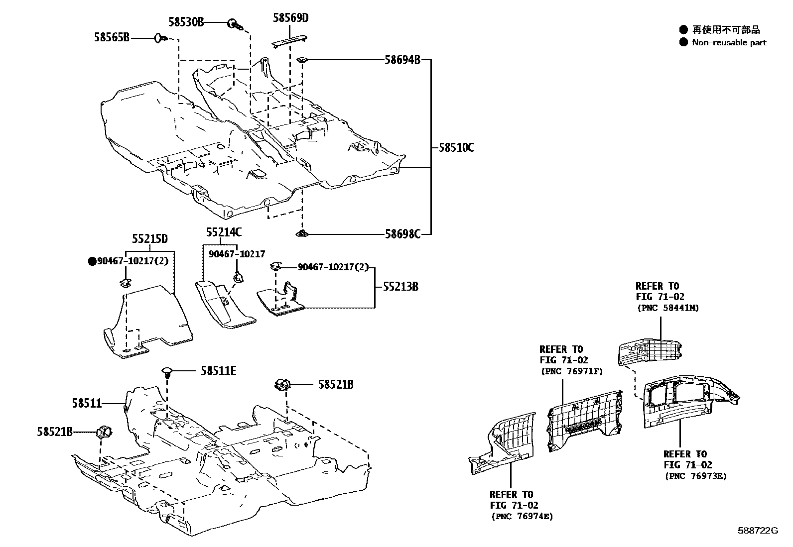 Toyota COROLLA 地板垫和地毯 EPC diagram — 588722G