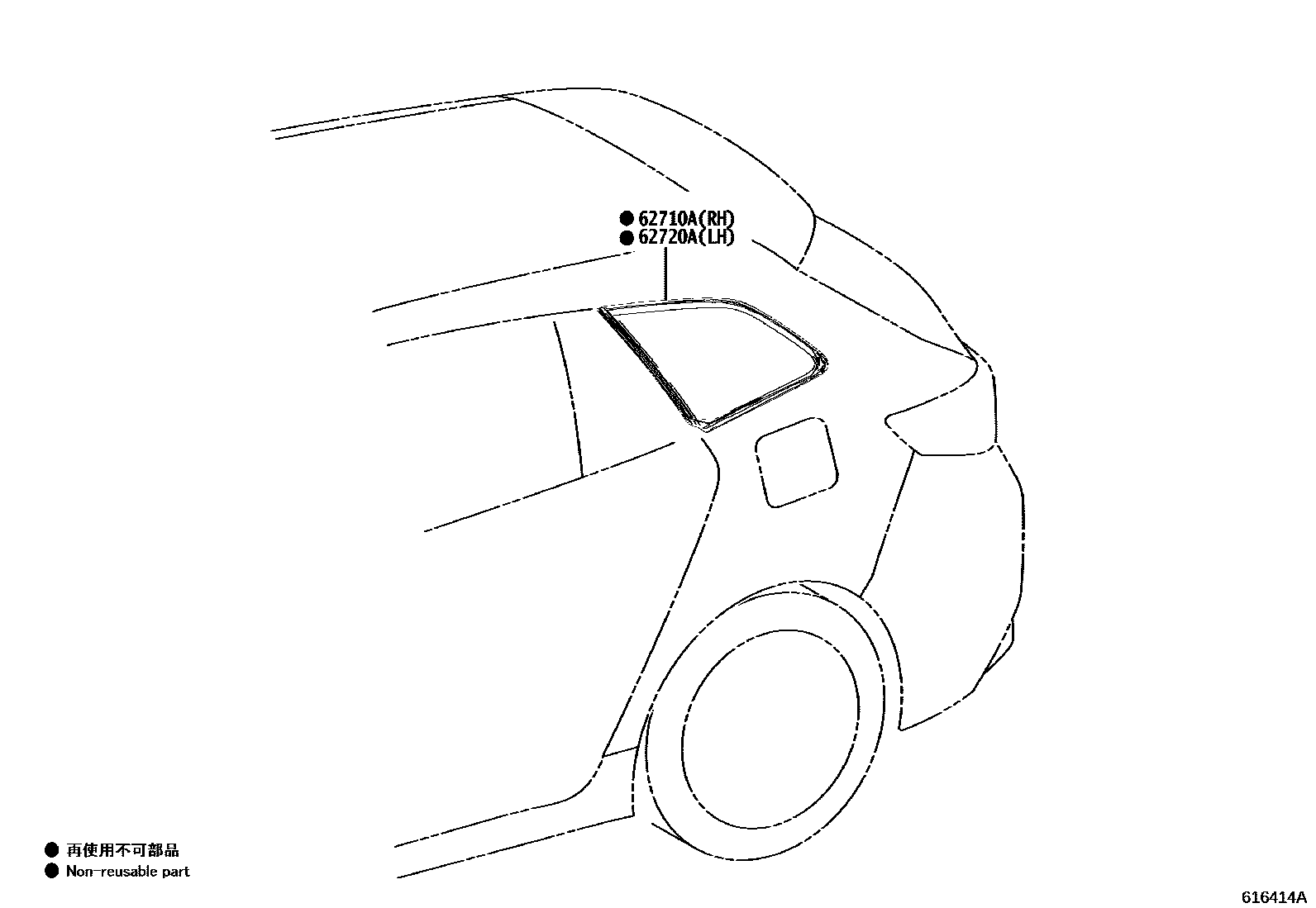 Toyota COROLLA 角窗 EPC diagram — 616414A