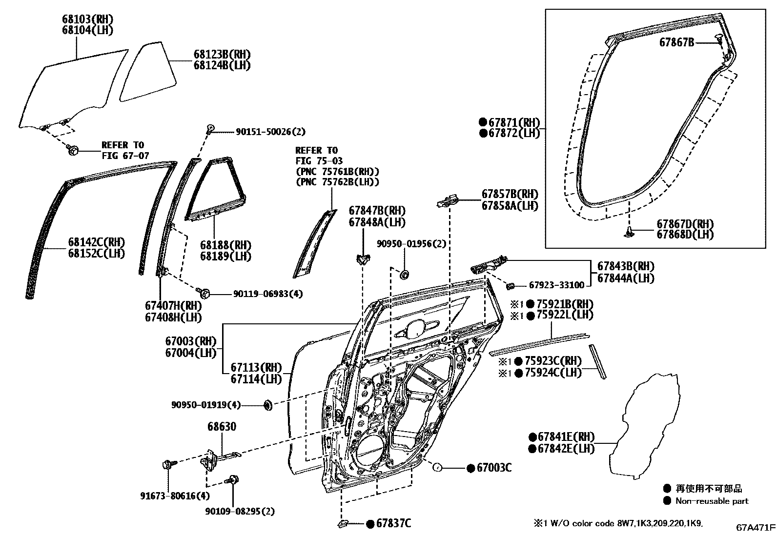 Toyota COROLLA 后门板和后门玻璃 EPC diagram — 67A471F
