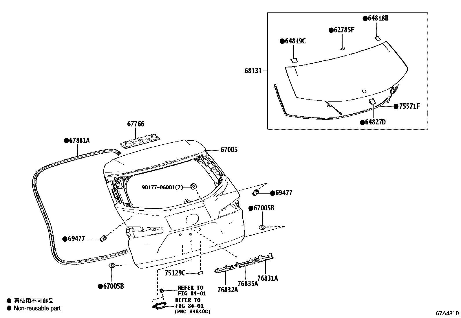 Toyota COROLLA 背门板和背门玻璃 EPC diagram — 67A481B