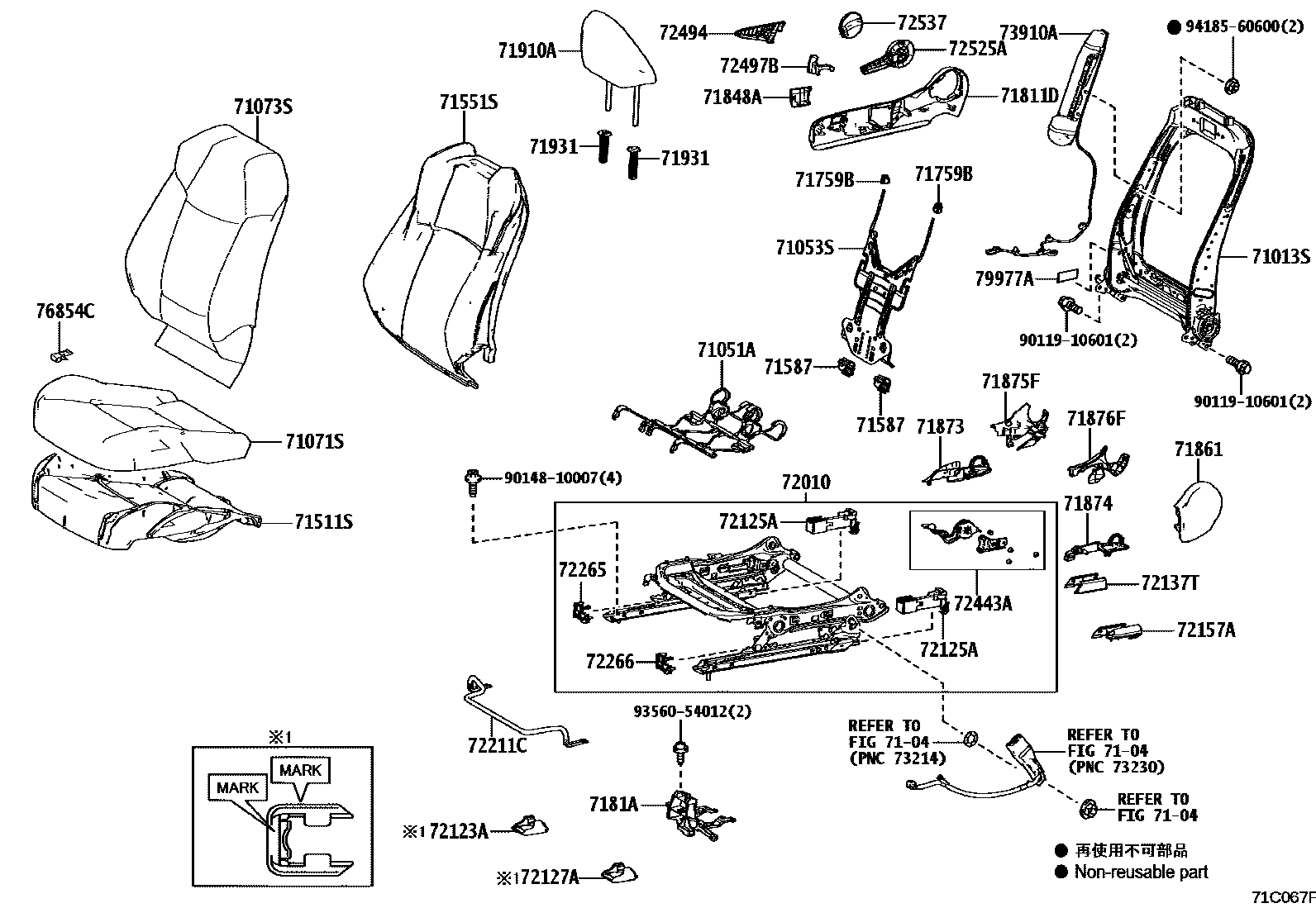 Toyota COROLLA 前排座椅和座椅滑轨 EPC diagram — 71C067F