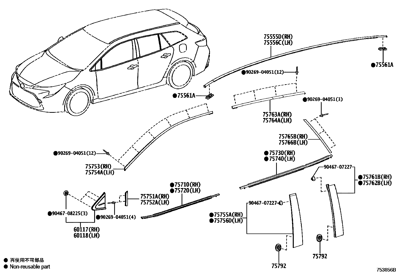 Toyota COROLLA 侧防护条 EPC diagram — 753856B