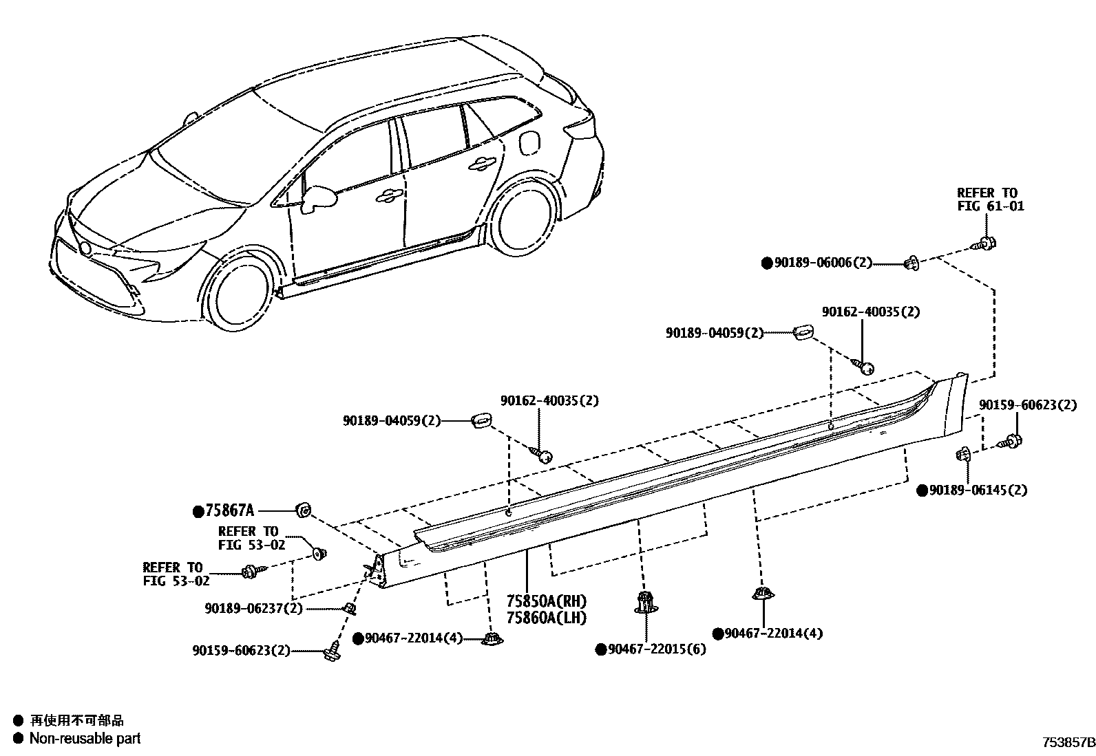 Toyota COROLLA 侧防护条 EPC diagram — 753857B