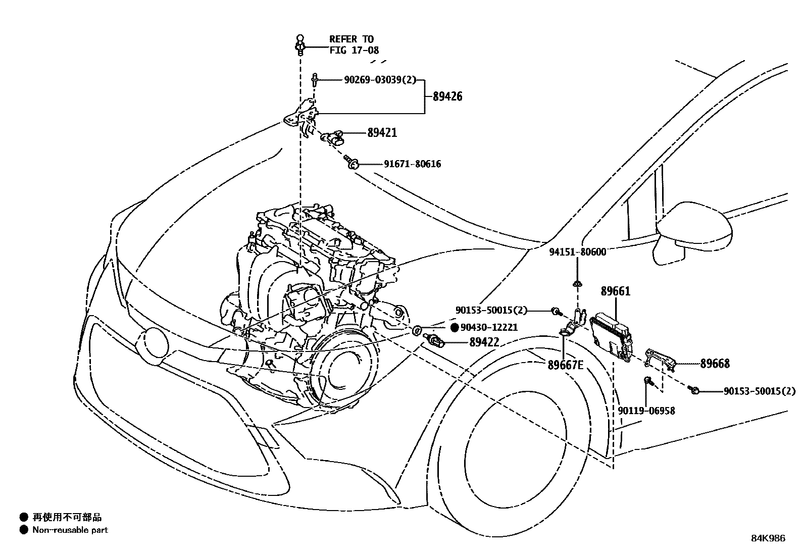 Toyota COROLLA 电子燃油喷射系统 EPC diagram — 84K986