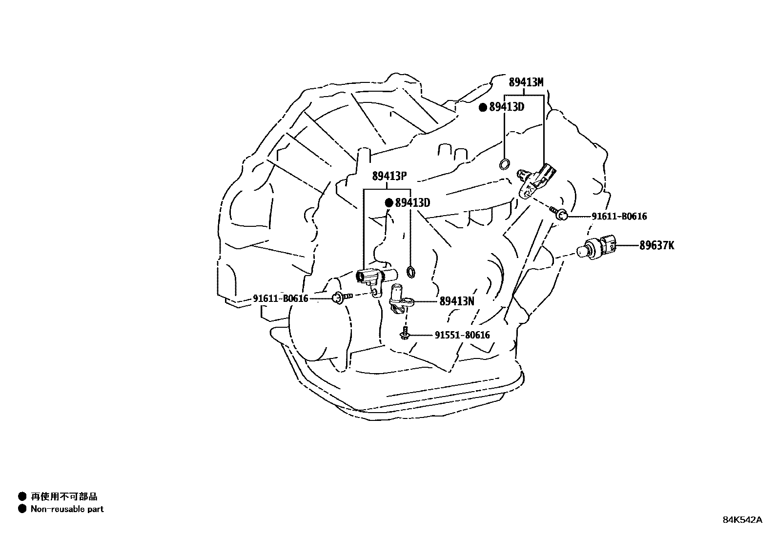 Toyota COROLLA 超速档和电子控制变速器 EPC diagram — 84K542A