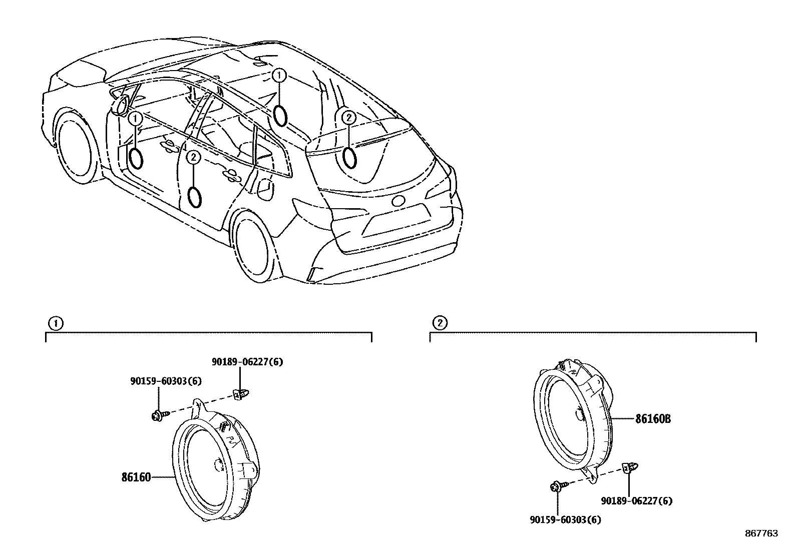 Toyota COROLLA 扬声器 EPC diagram — 867763