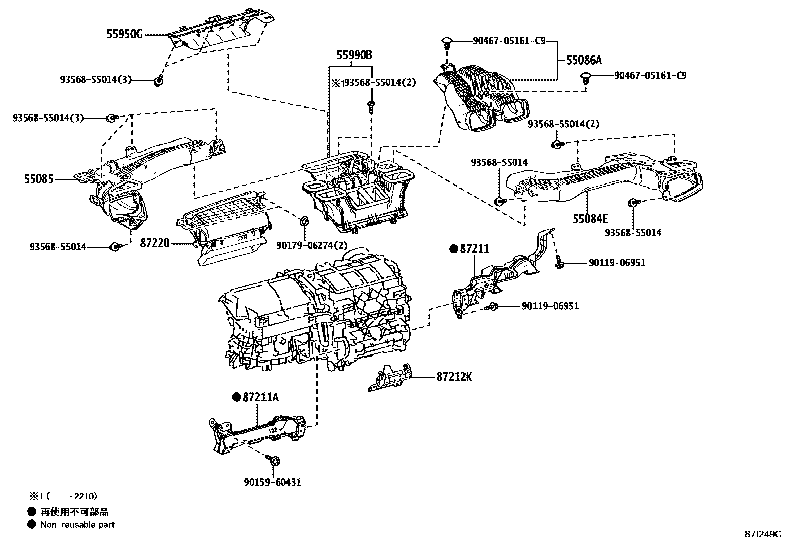 Toyota COROLLA 暖风和空调系统 - 控制器和风管 EPC diagram — 87I249C