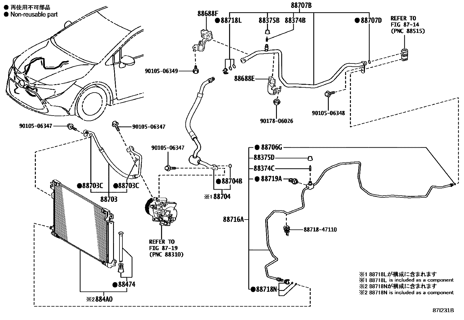 Toyota COROLLA Heating & Air Conditioning - Cooler Piping EPC diagram — 87I231B