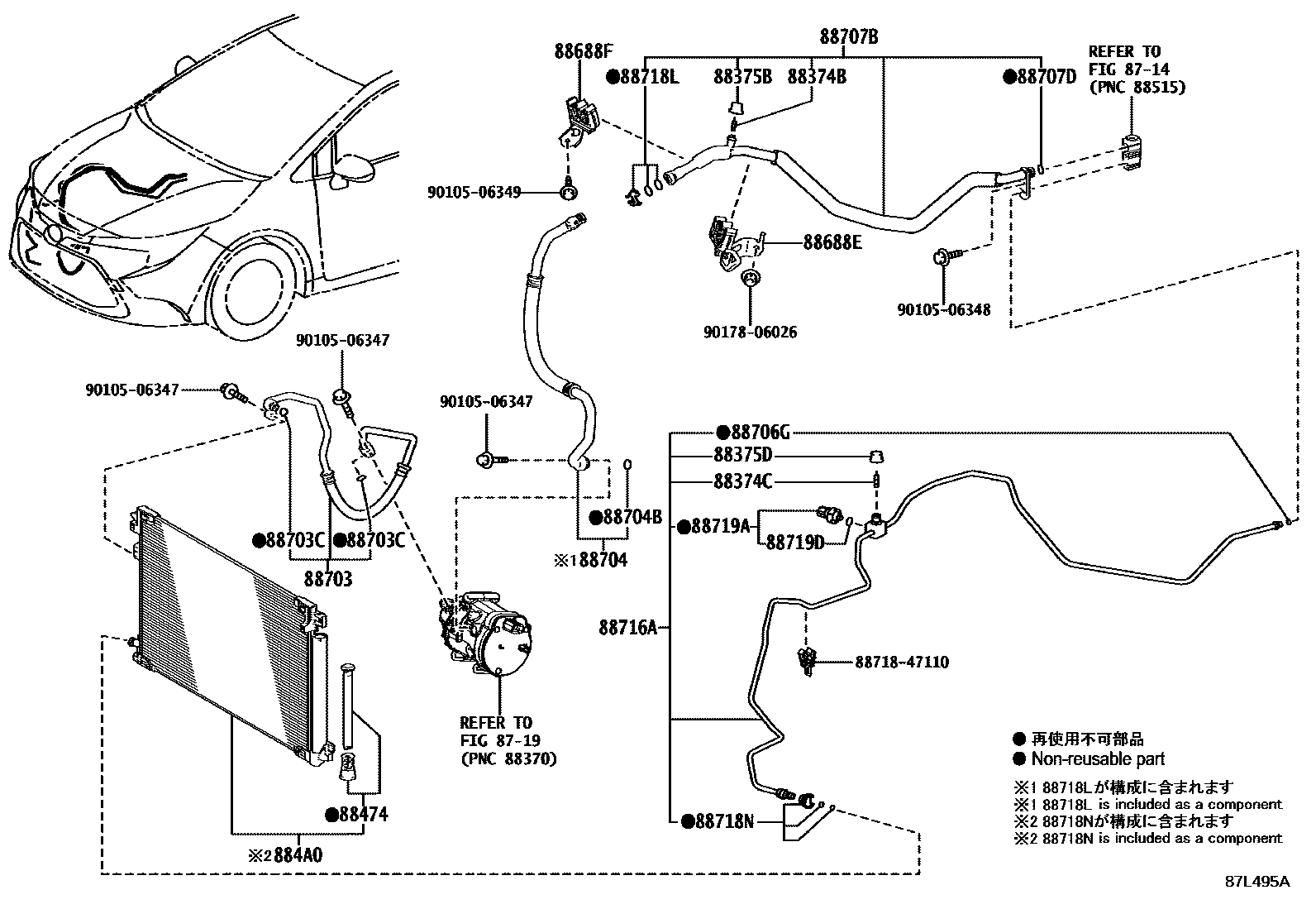 Toyota COROLLA Heating & Air Conditioning - Cooler Piping EPC diagram — 87L495A
