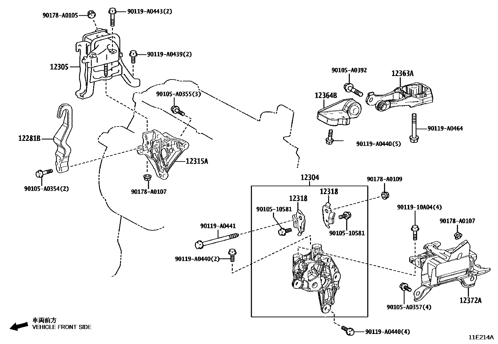 Toyota COROLLA Engine Mounting EPC diagram — 11E214A