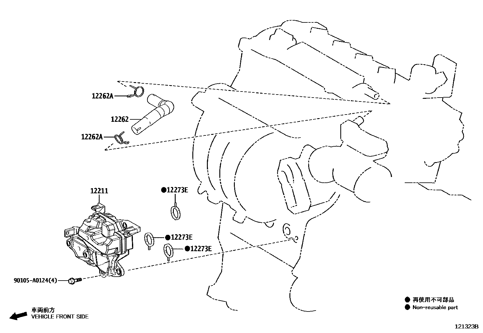 Toyota COROLLA Ventilation Hose EPC diagram — 121323B
