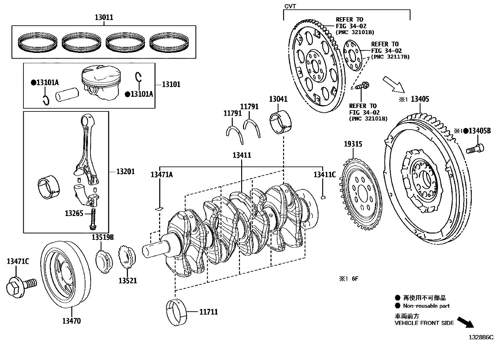 Toyota COROLLA Crankshaft & Piston EPC diagram — 132886C
