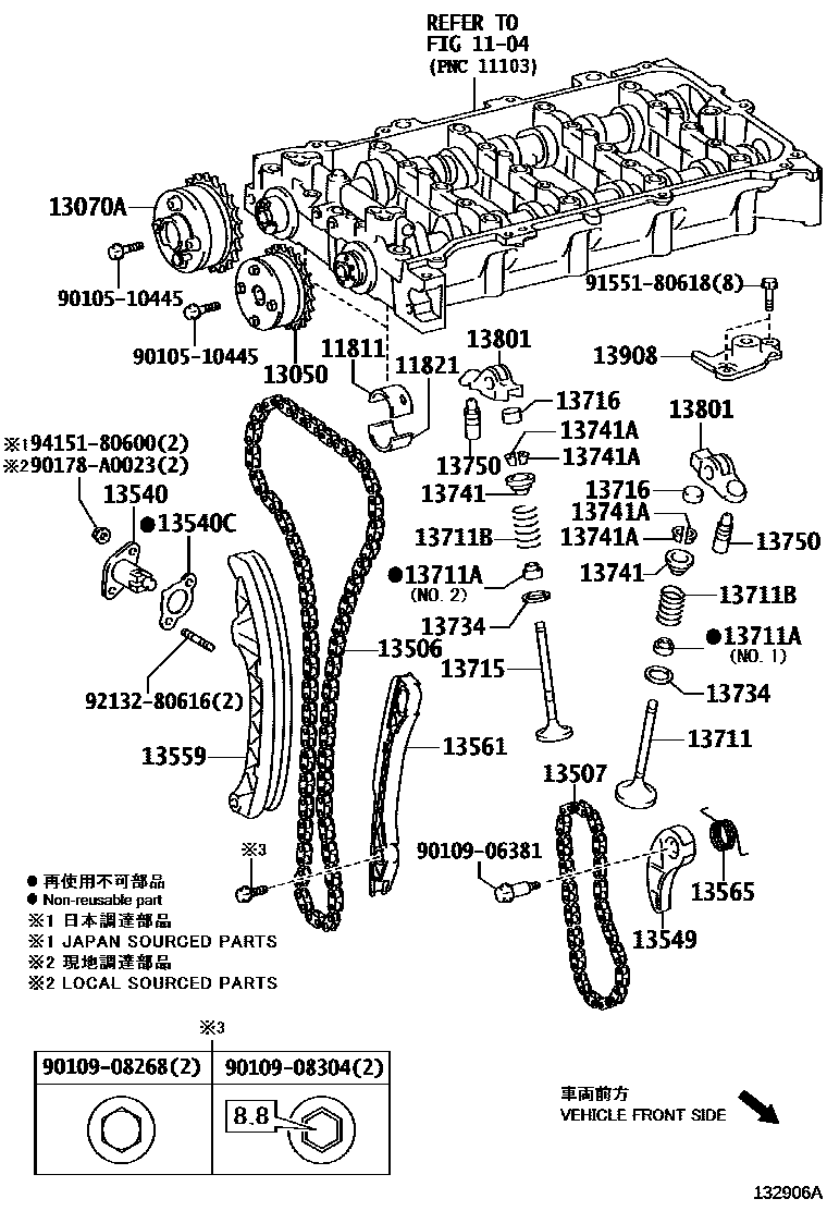 Toyota COROLLA Camshaft & Valve EPC diagram — 132906A