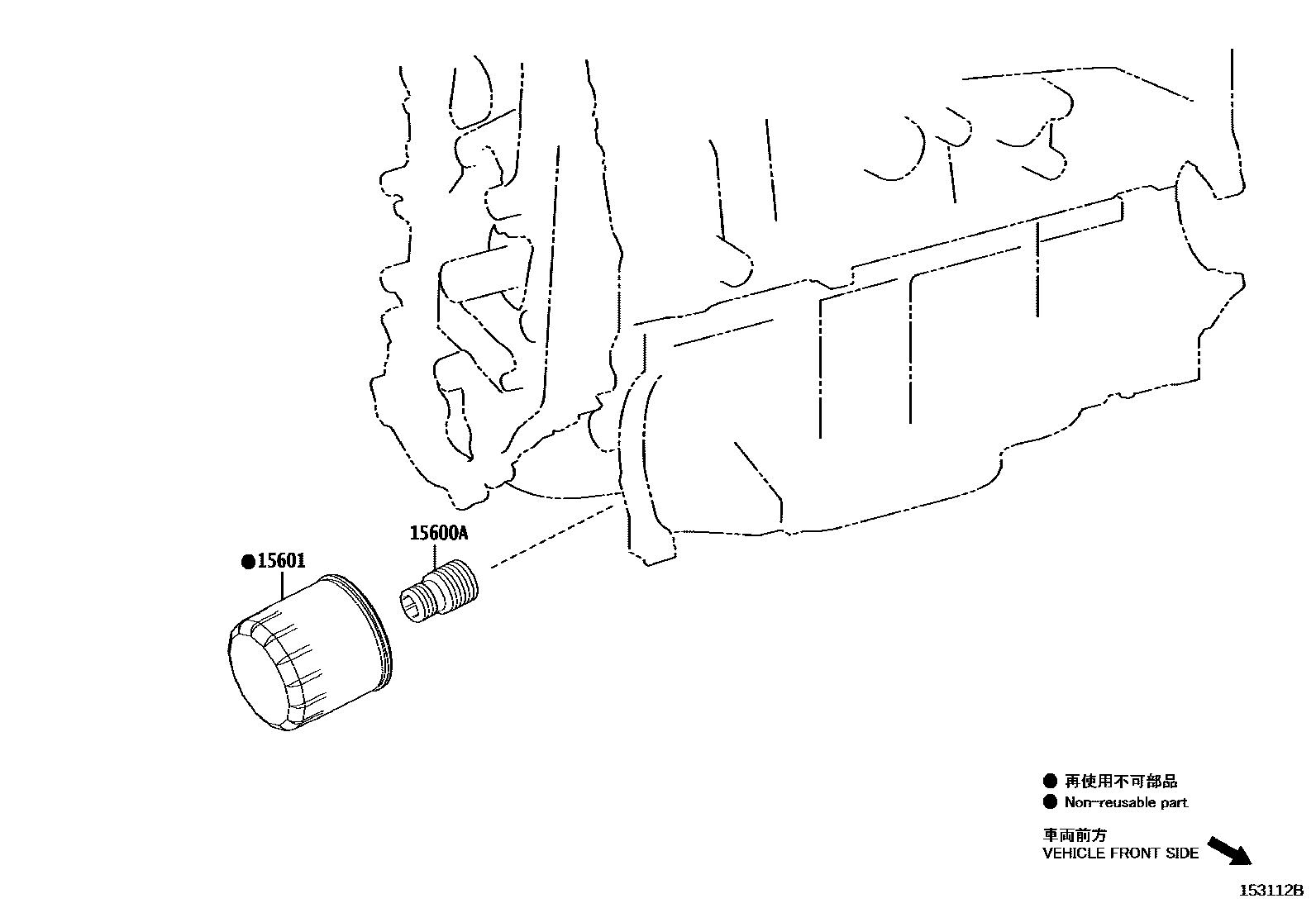 Toyota COROLLA Oil Filter EPC diagram — 153112B
