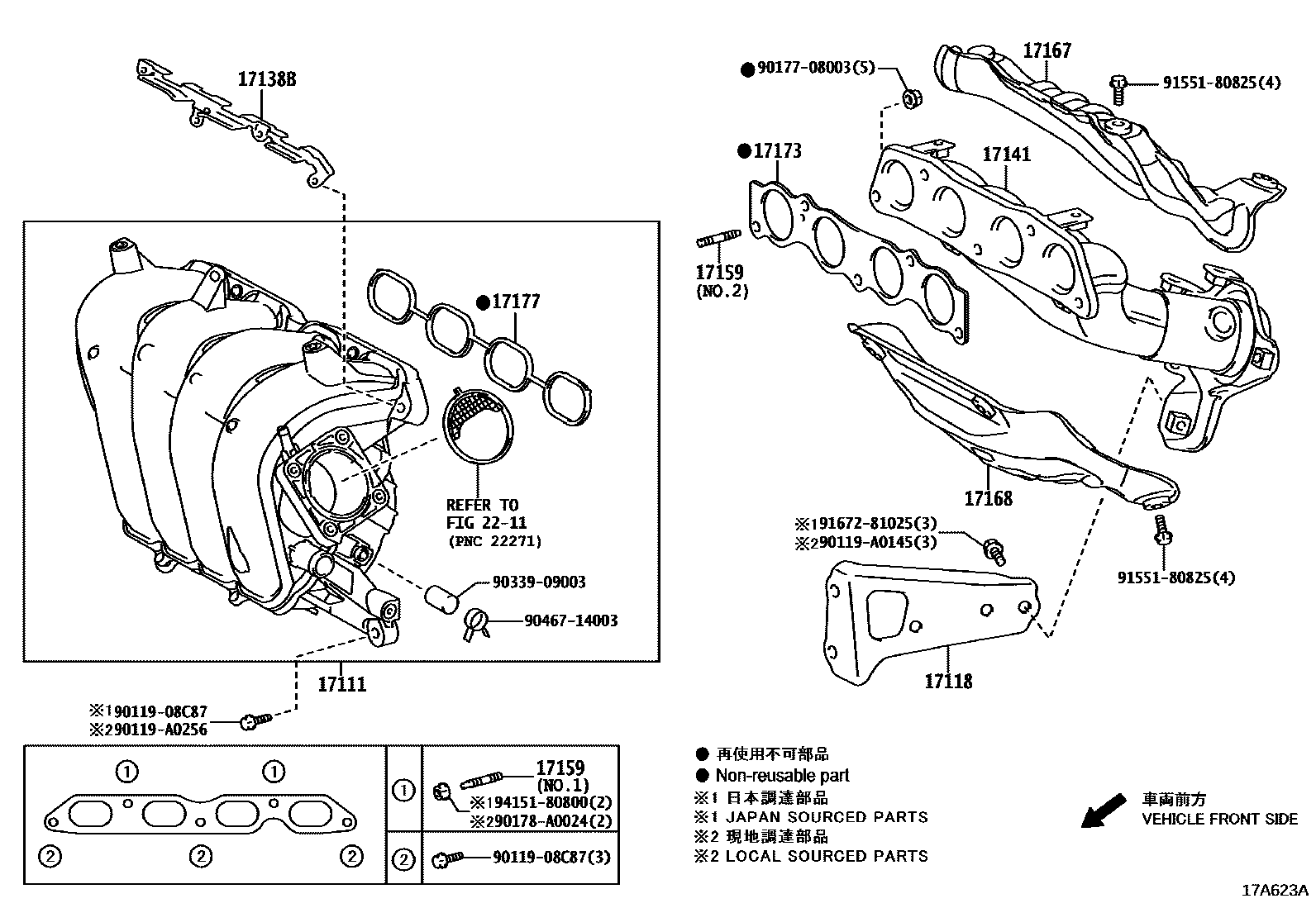 Toyota COROLLA Manifold EPC diagram — 17A623A