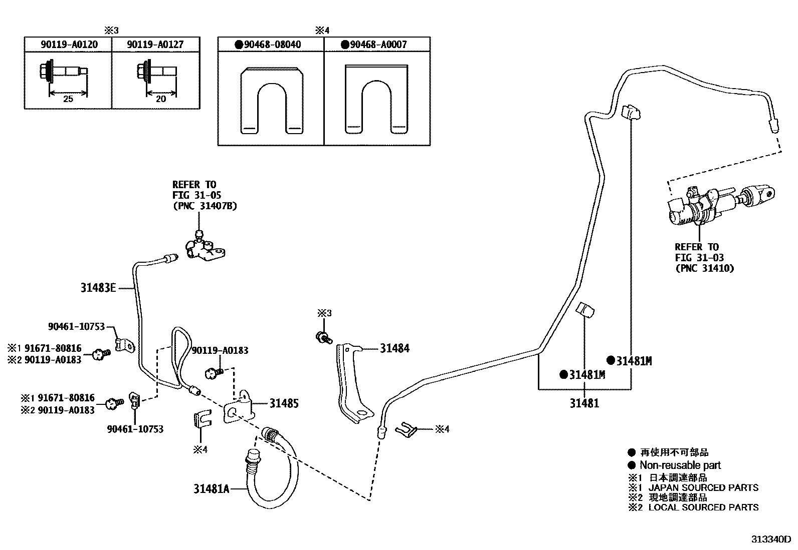Toyota COROLLA 离合器踏板和挠性软管 EPC diagram — 313340D