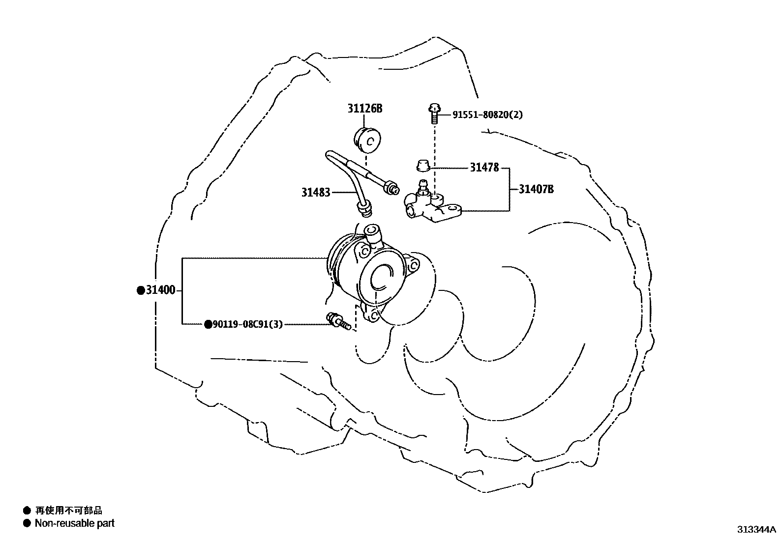 Toyota COROLLA 离合器分离缸 EPC diagram — 313344A