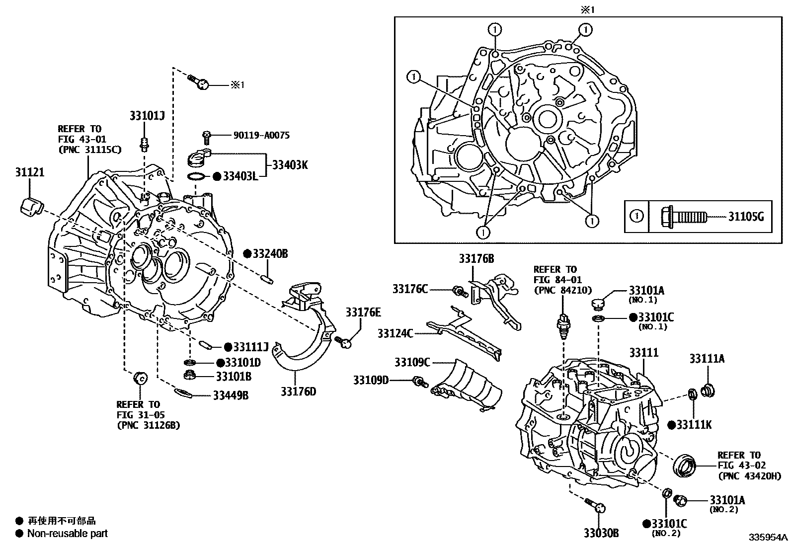 Toyota COROLLA 离合器壳和变速器壳(MTM) EPC diagram — 335954A