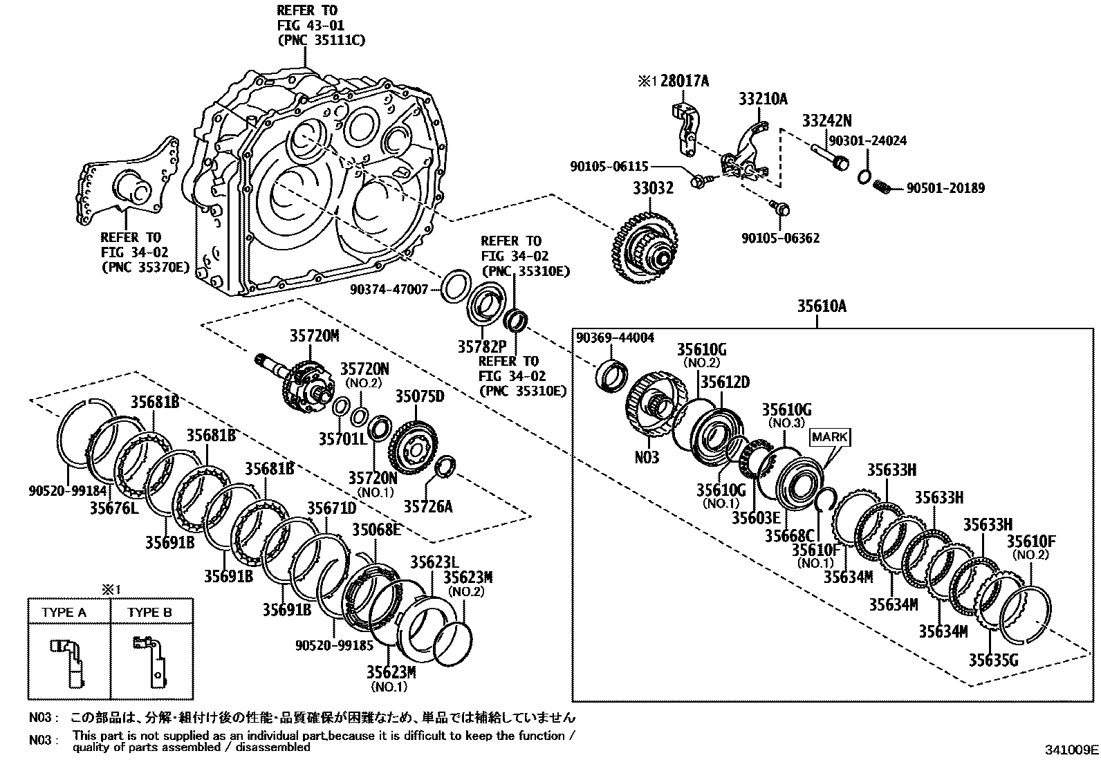 Toyota COROLLA 传动桥总成(CVT) EPC diagram — 341009E