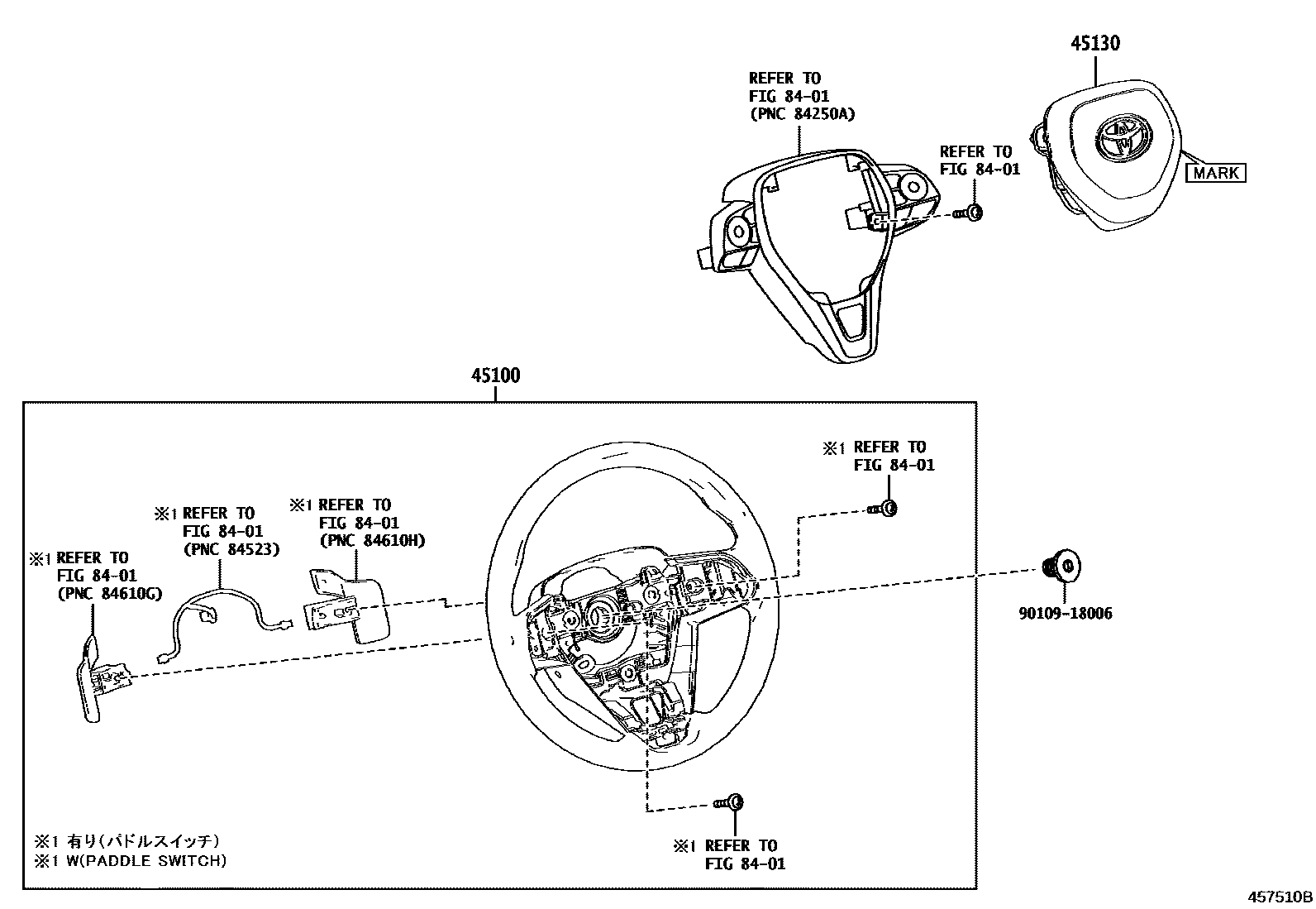Toyota COROLLA Steering Wheel EPC diagram — 457510B